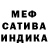 Метадон белоснежный Lexie Waterberg