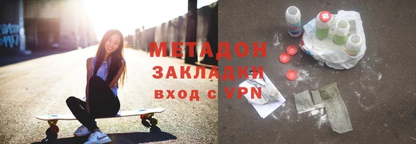 амф Аркадак