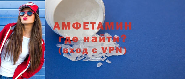 крисы Арсеньев