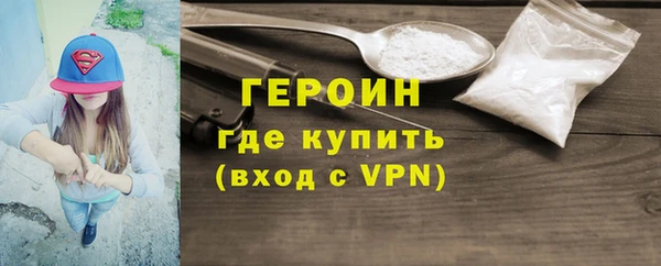 амф Аркадак
