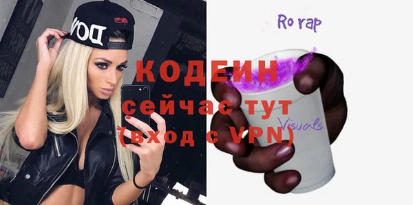 крисы Арсеньев