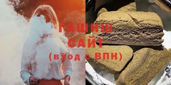 амф Аркадак