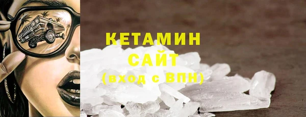 амф Аркадак