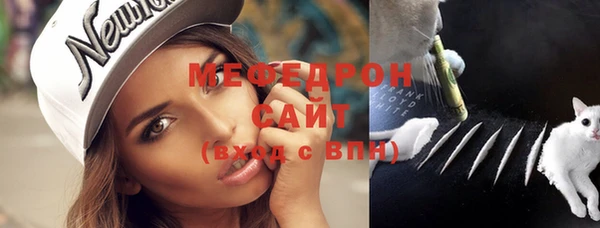 амф Аркадак