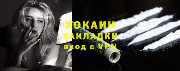 хмурый Иннополис