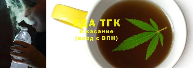 крисы Арсеньев