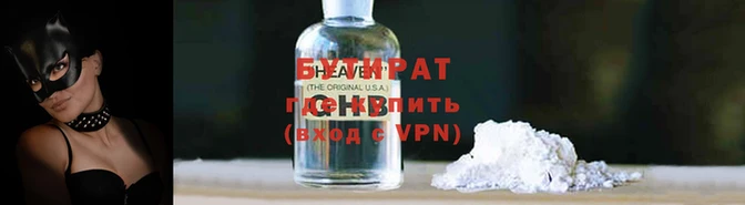 крисы Арсеньев