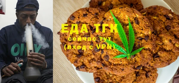 амф Аркадак
