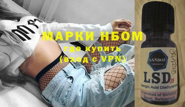 амф Аркадак