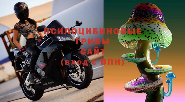скорость Армянск