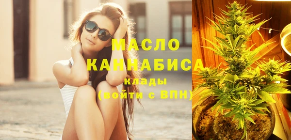 круглые Зеленодольск