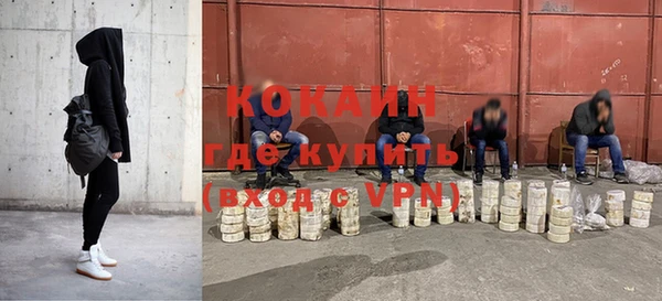 амф Аркадак