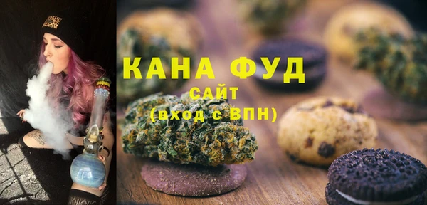 амф Аркадак