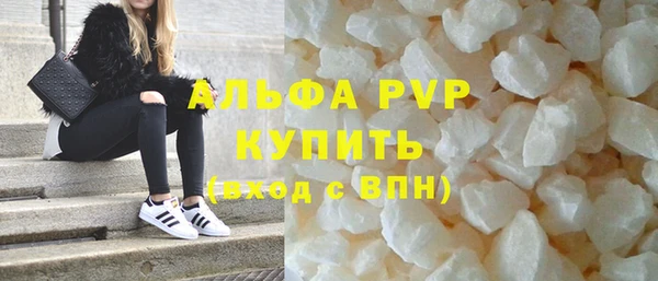 крисы Арсеньев