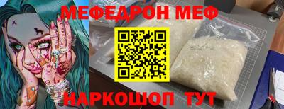 кокс Бузулук