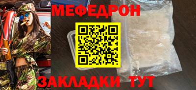прущие грибы Будённовск