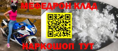 кокс Бузулук