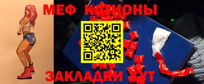 прущие грибы Будённовск