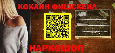 прущие грибы Будённовск