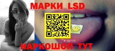 кокс Бузулук