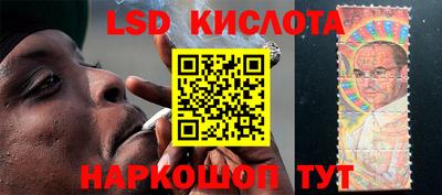 соль курить ск Бугуруслан