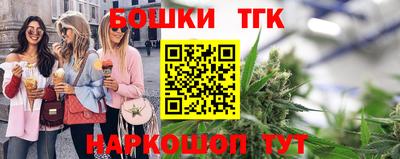 кокс Бузулук