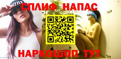 кокс Бузулук