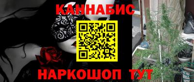 кокс Бузулук