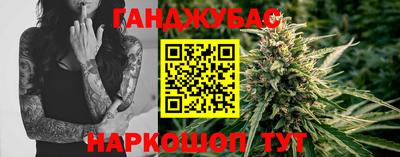 прущая мука Усть-Джегута