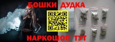 кокс Бузулук