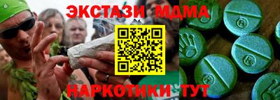 кокс Бузулук