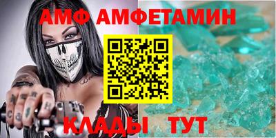 соль курить ск Бугуруслан