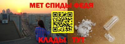 прущие грибы Будённовск