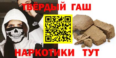 кокс Бузулук
