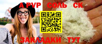 прущая мука Усть-Джегута