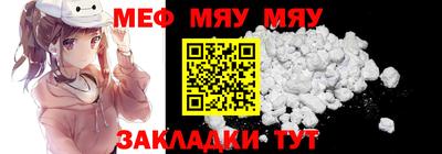 прущие грибы Будённовск