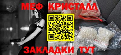 кокс Бузулук