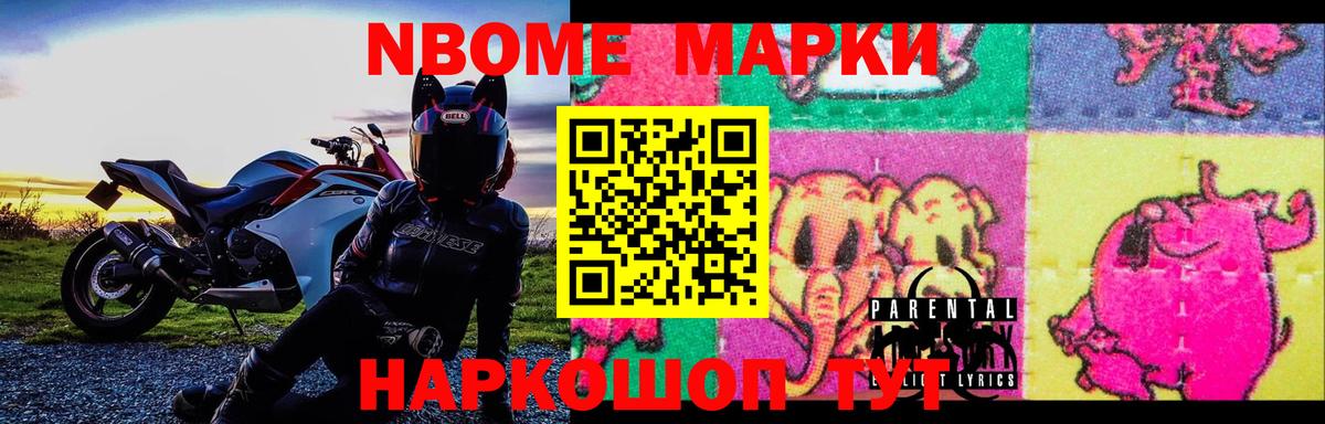LSD-25 экстази кислота  Вход с VPN  LSD-25 экстази кислота  Аша 